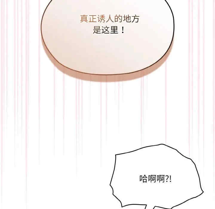 第3张