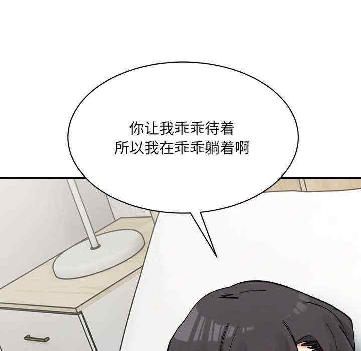 第113张