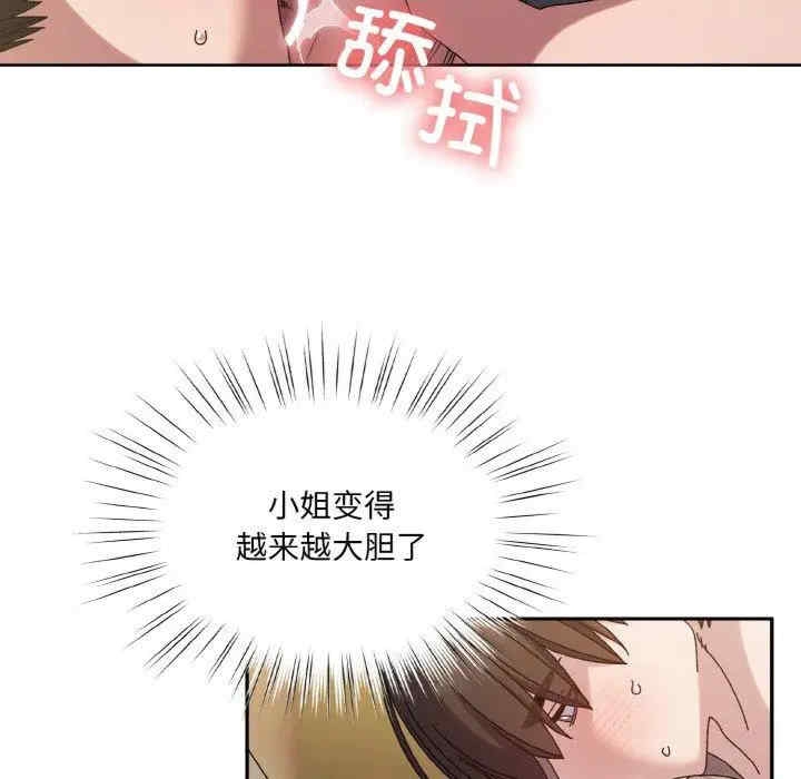 第7张
