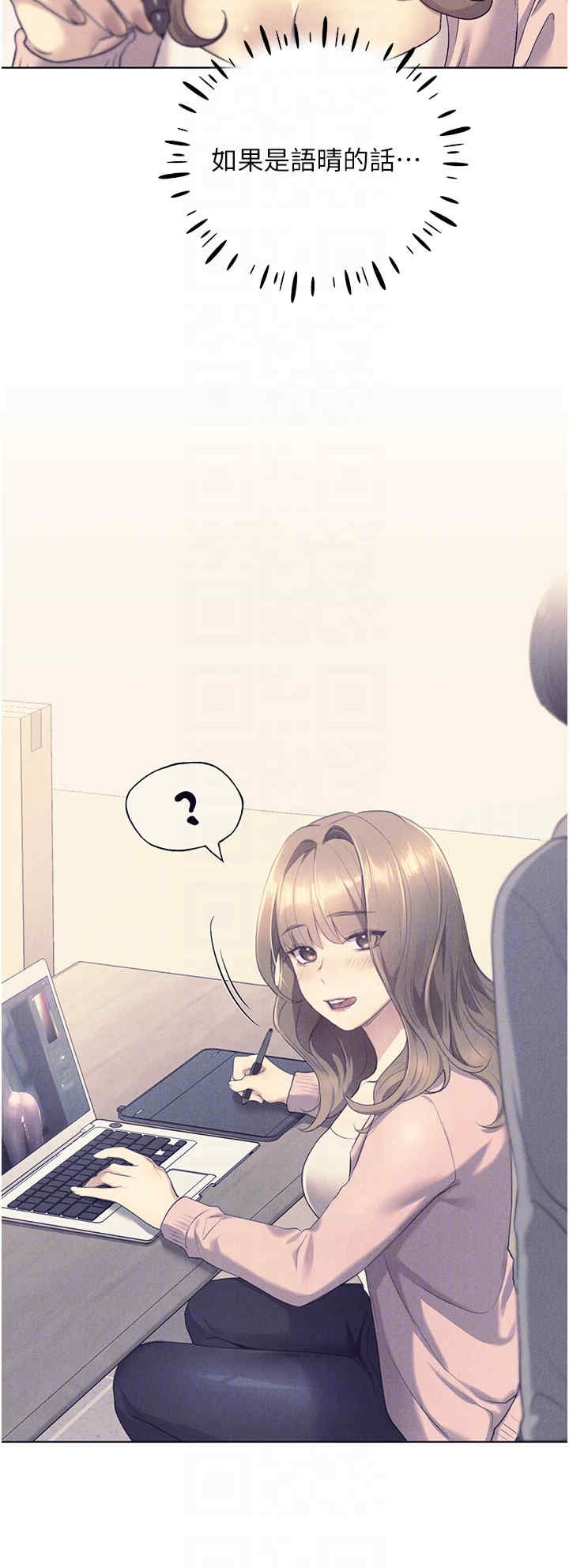 第22张