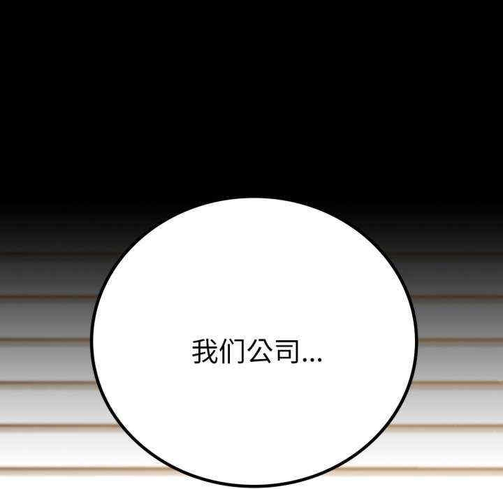 第18张