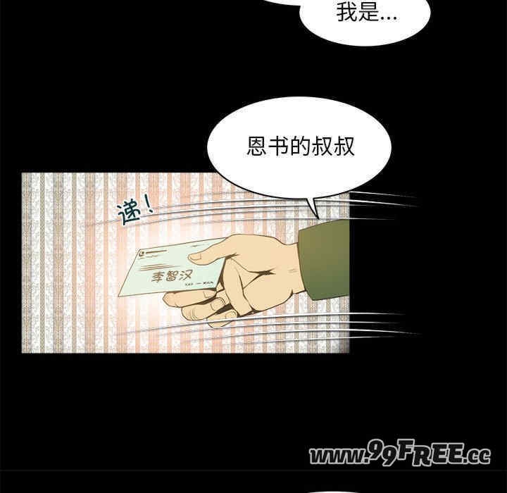 第13张