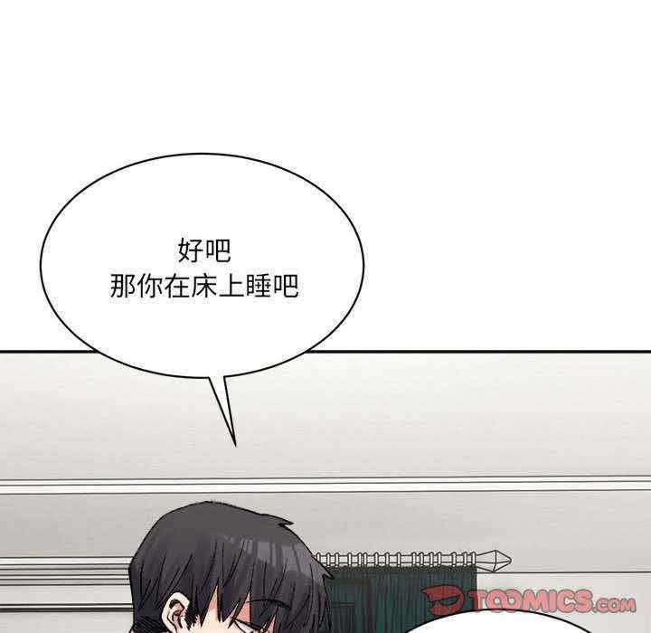 第121张
