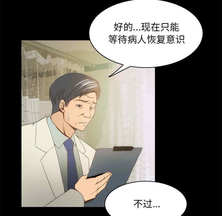 第14张