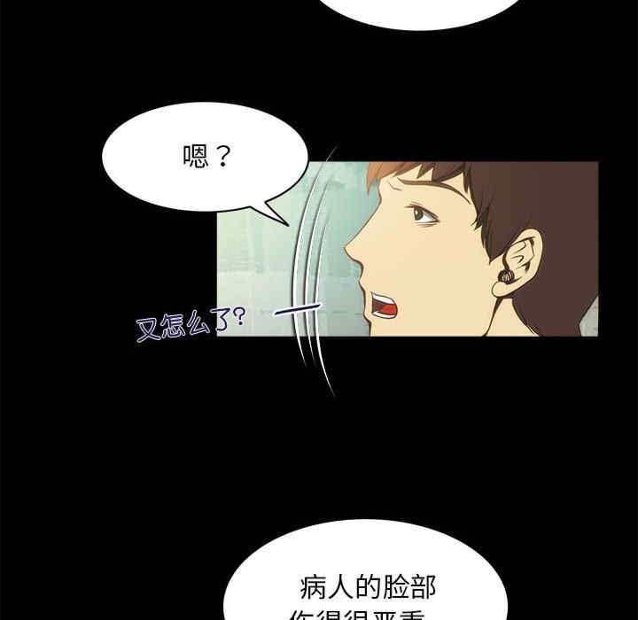 第15张