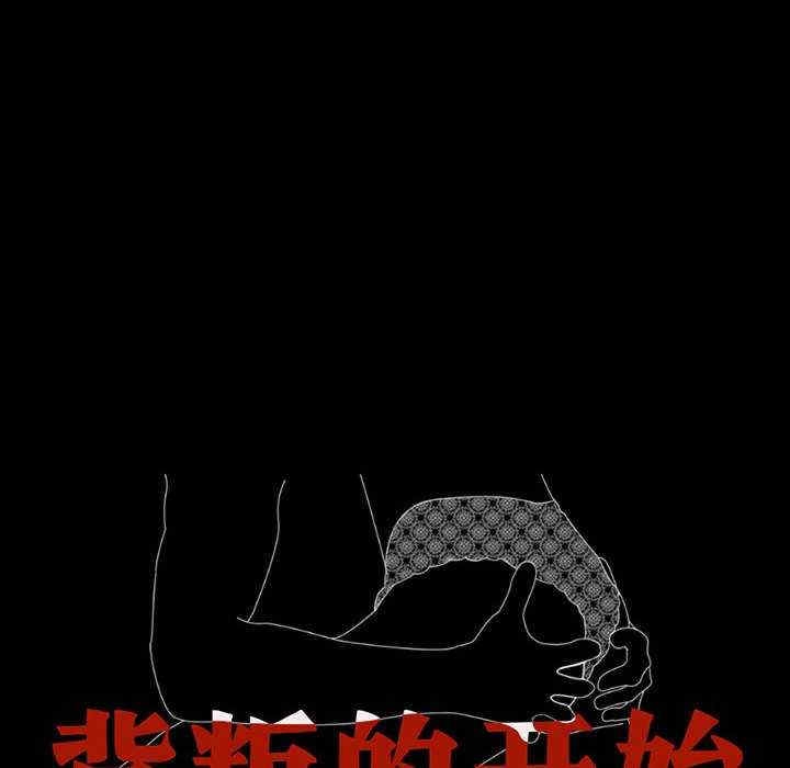 第30张