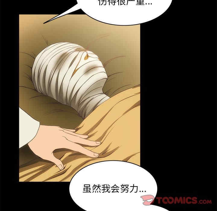 第16张