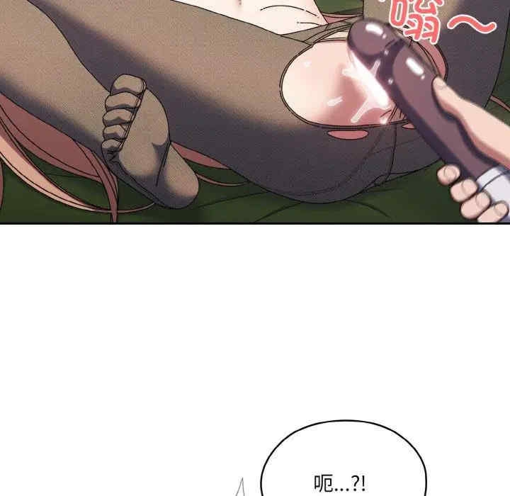 第28张