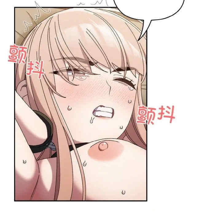 第31张