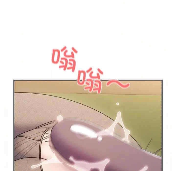 第35张
