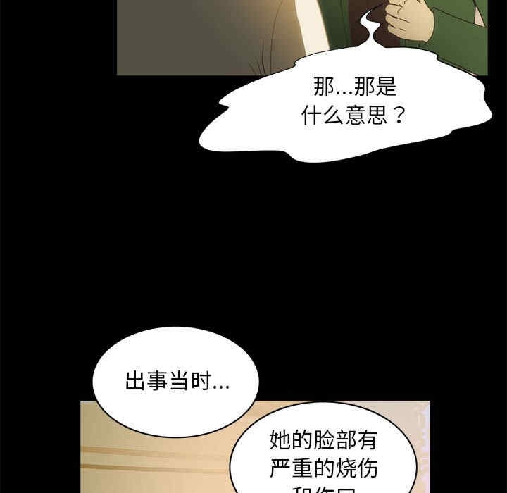 第18张