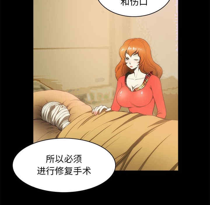 第19张
