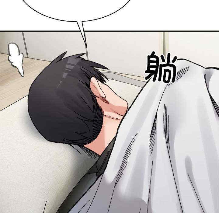 第135张