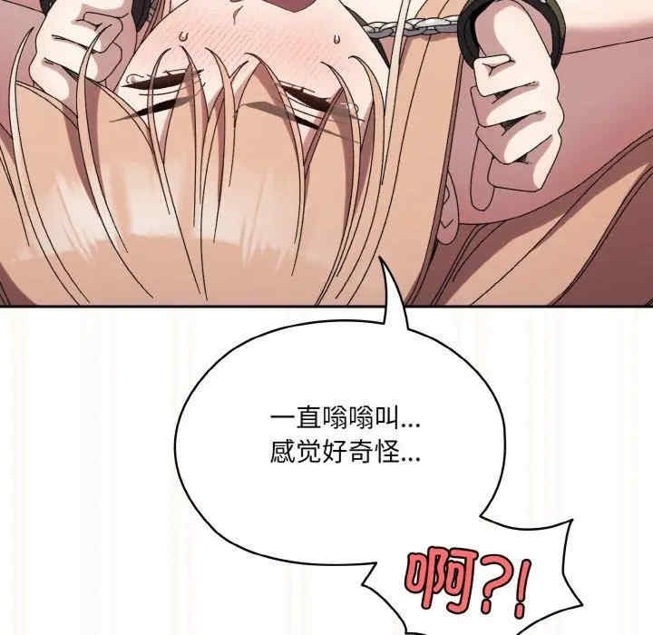 第43张