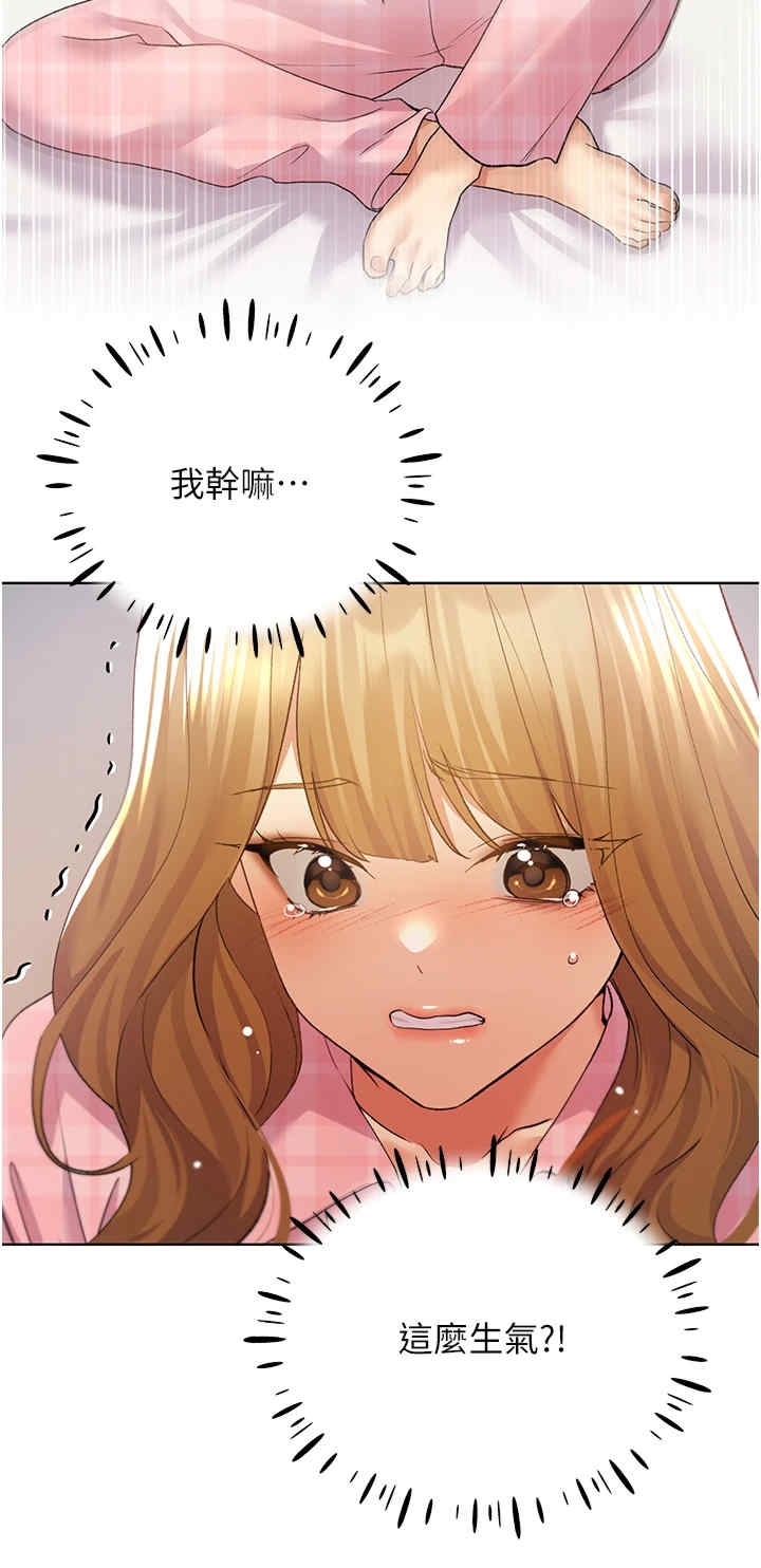 第31张