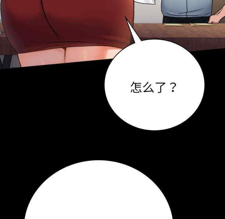 第41张
