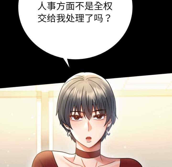 第42张