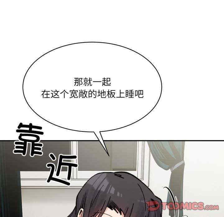 第139张
