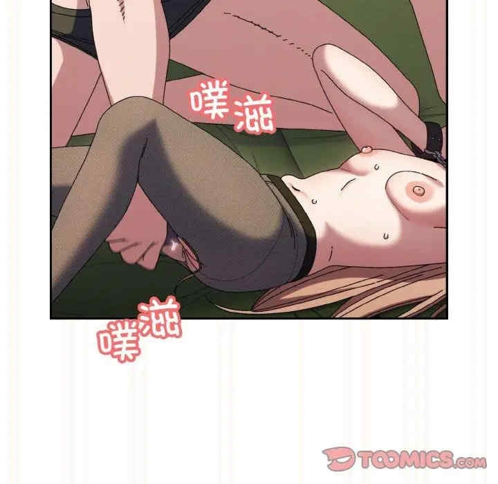 第55张