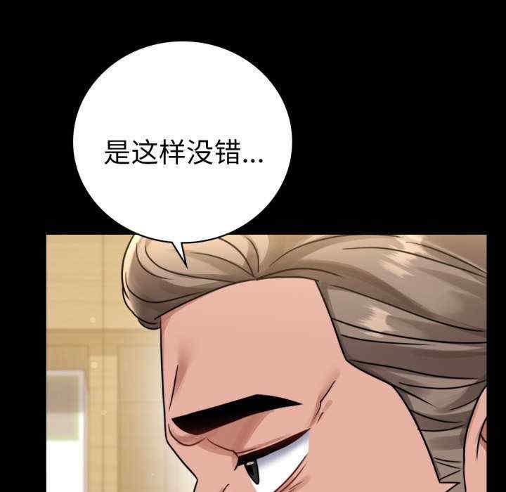 第48张