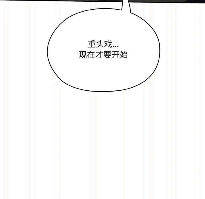 第63张