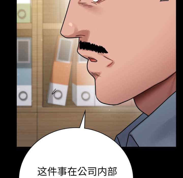 第51张