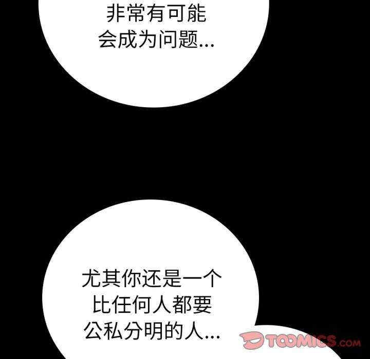第52张