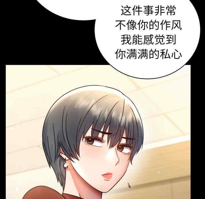 第55张