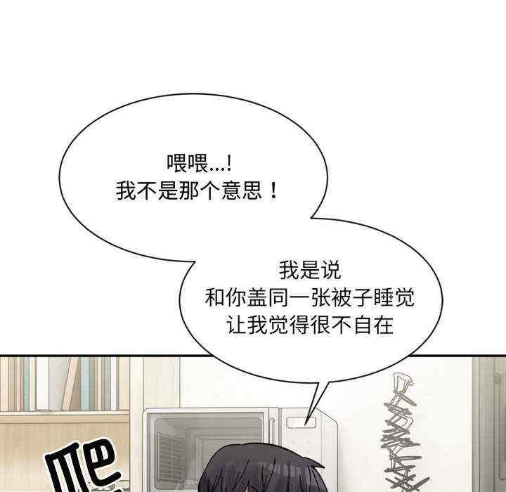 第145张