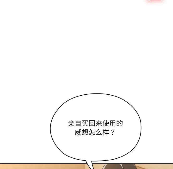第77张