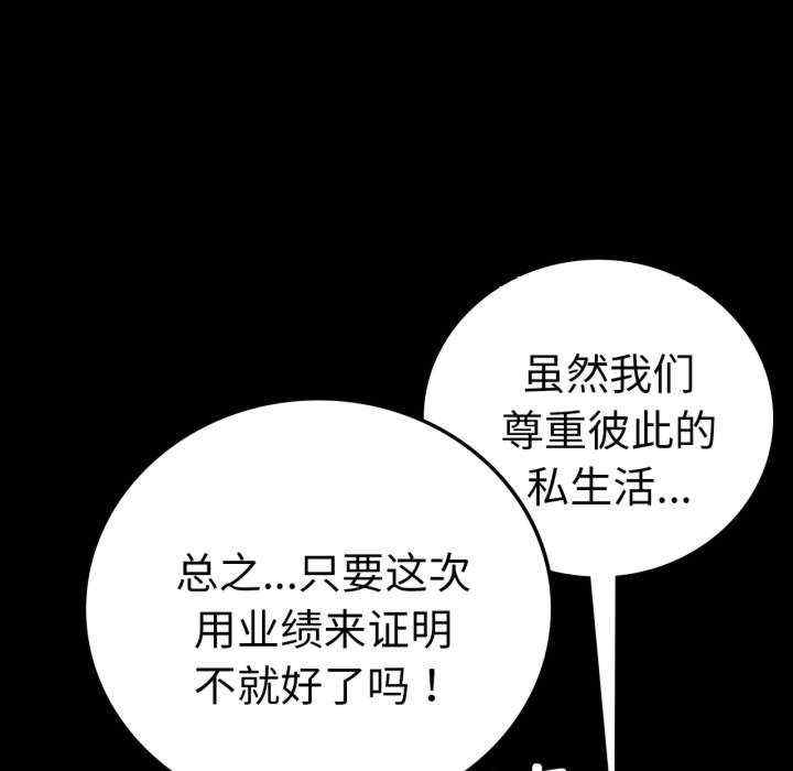 第59张