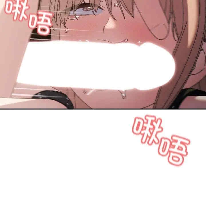 第88张