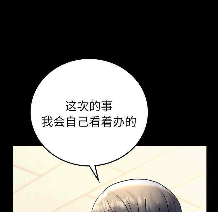 第62张