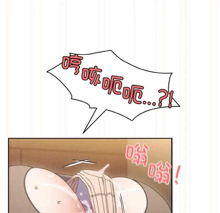 第107张