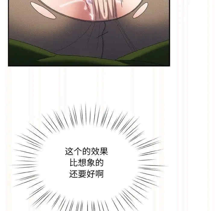 第109张