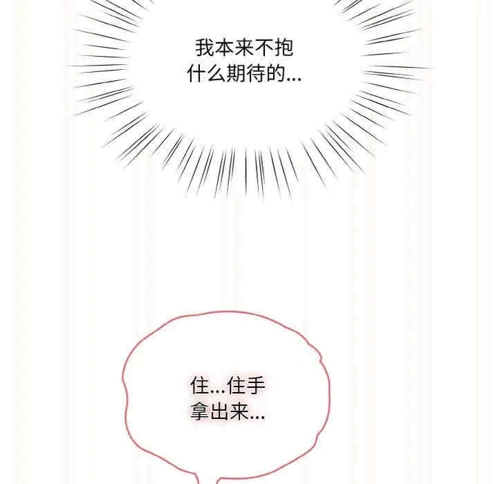 第115张