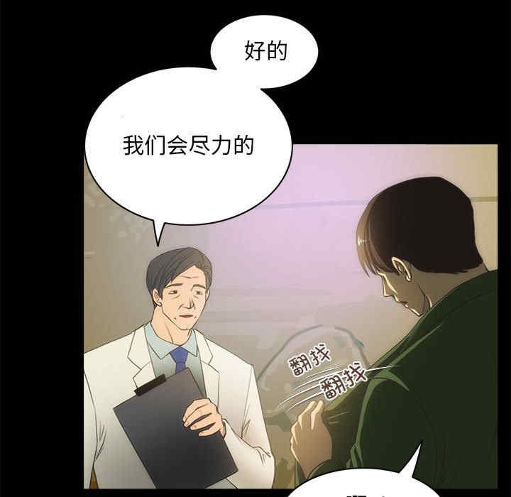 第29张