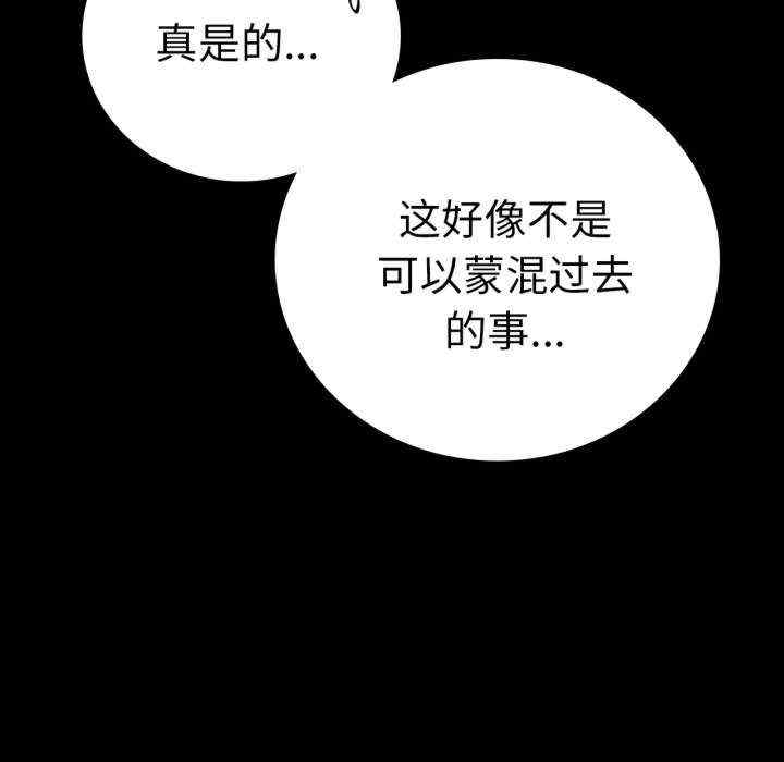 第72张