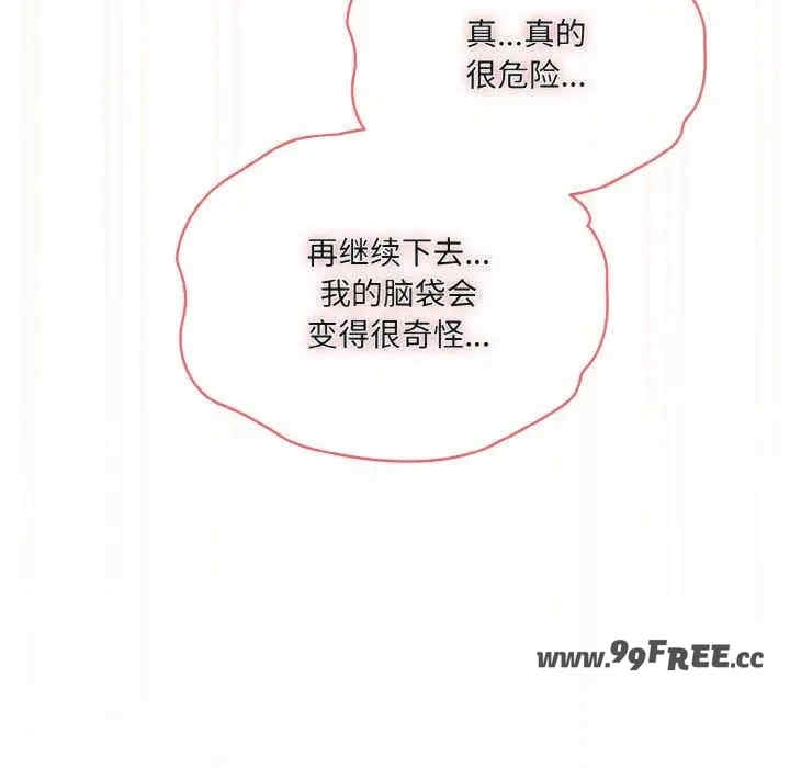 第121张