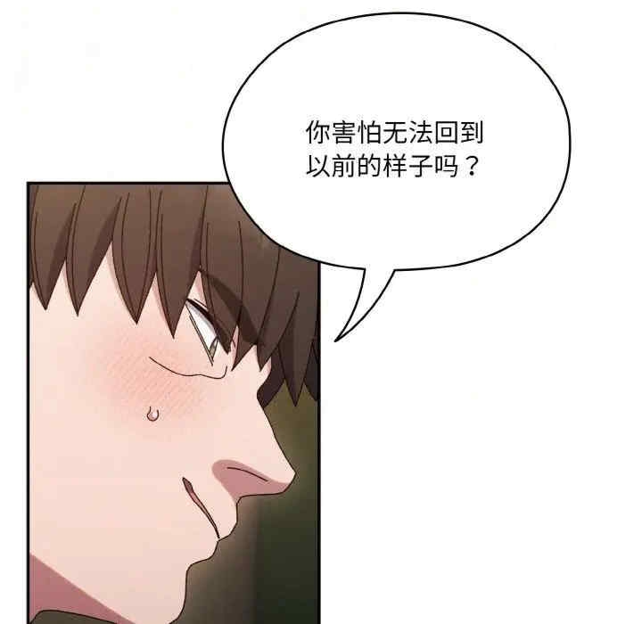 第123张