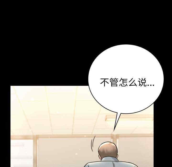 第74张