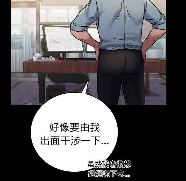 第77张