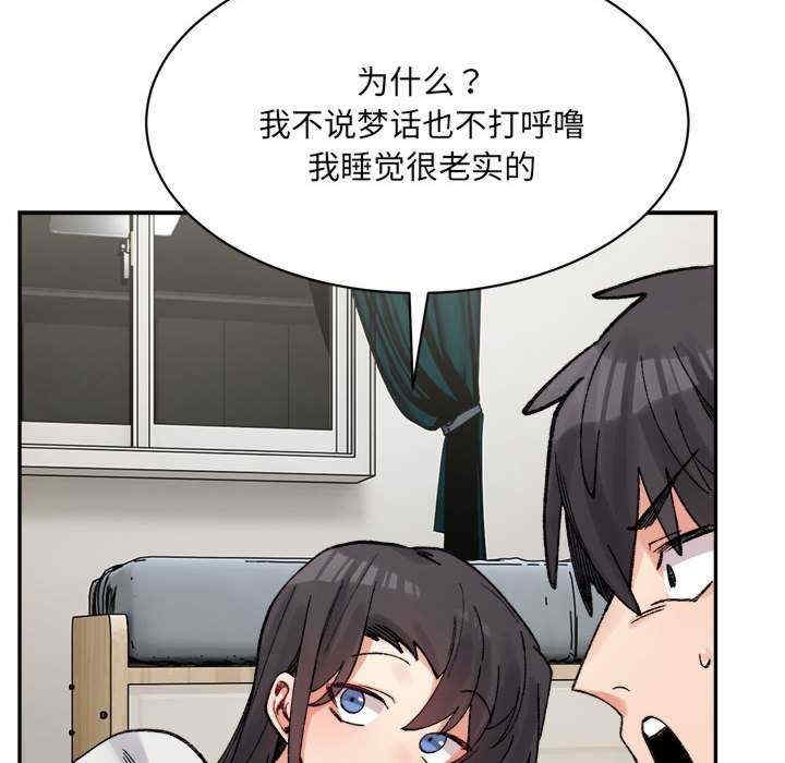 第152张