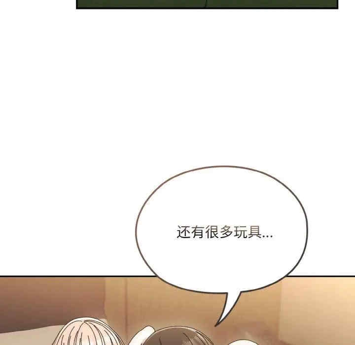 第128张
