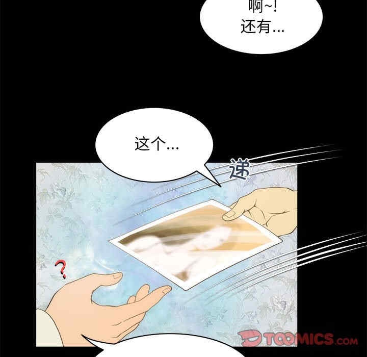 第30张
