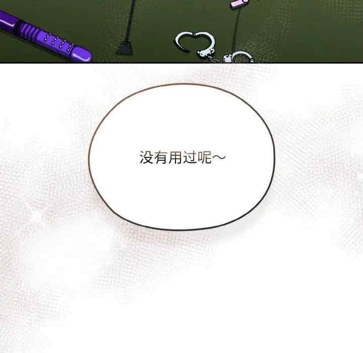 第132张