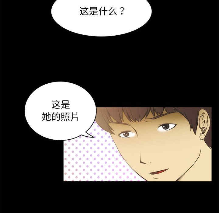 第31张