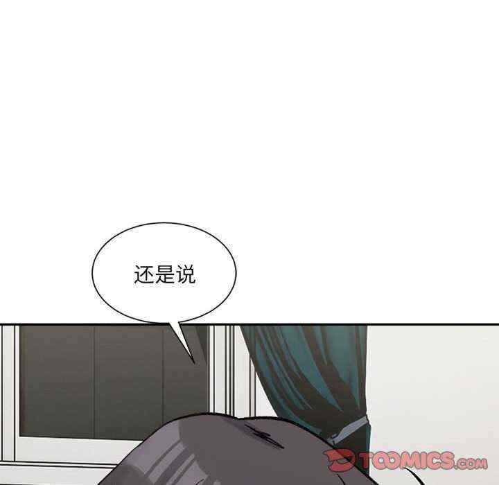 第156张