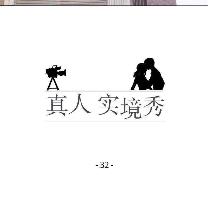 第36张