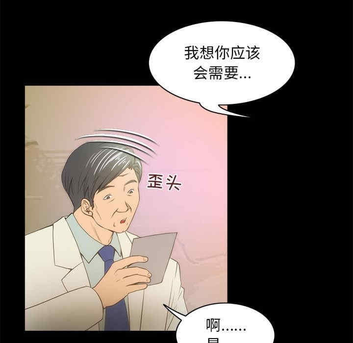 第32张